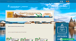 Desktop Screenshot of bulatova.com